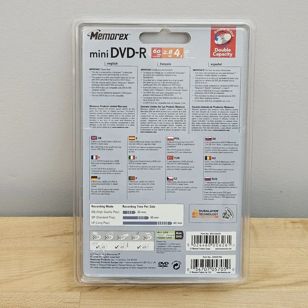 Memorex new packaging